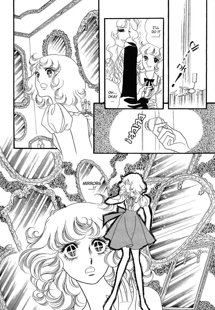 Oniisama e... Chapter 8 13
